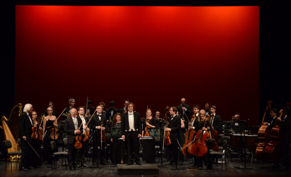 Concerto di Capodanno